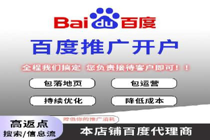 信息流广告行业案例：京东信息流广告策略