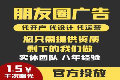 百度推广成功案例：助力企业拓展市场